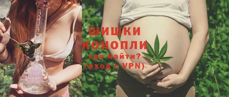 Конопля SATIVA & INDICA  купить наркоту  нарко площадка телеграм  Собинка 